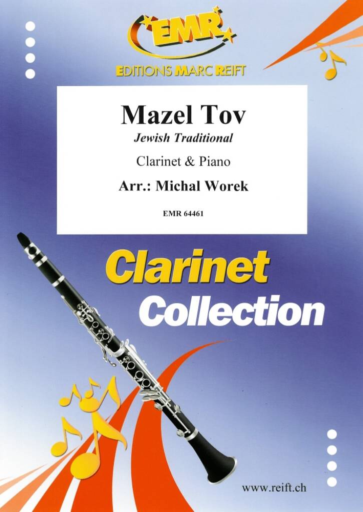 Mazel Tov